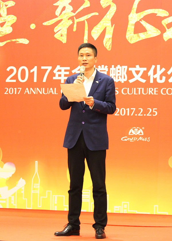 1488259479162531Sglr.jpg 1.jpg