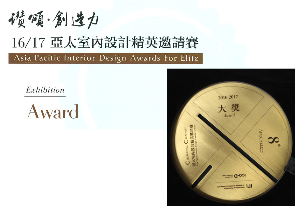 1513058105499051mLA0.png 未標(biāo)題-1009999.png