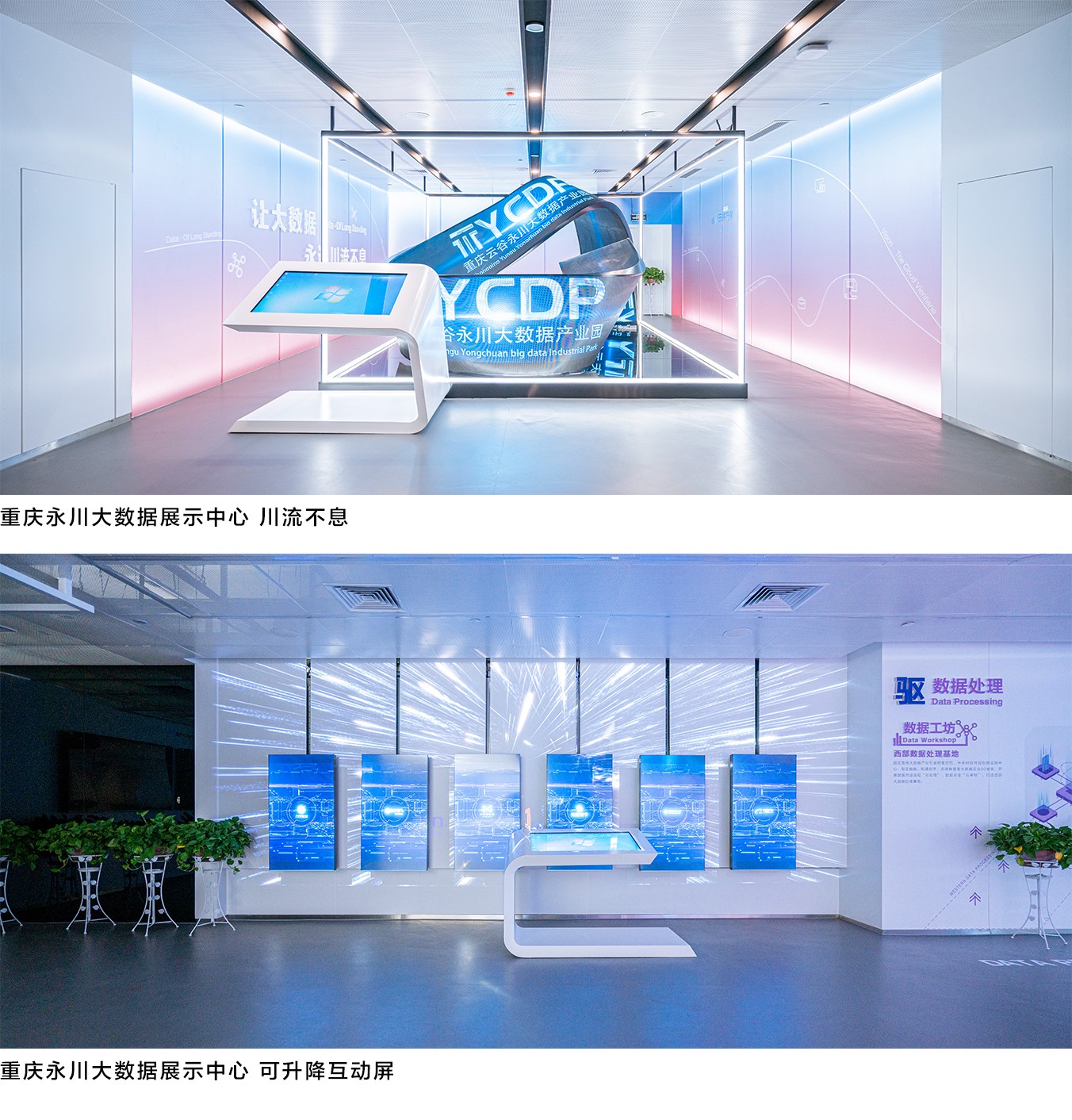 1625650416687519JBsw.jpg 未標題-9-2.jpg