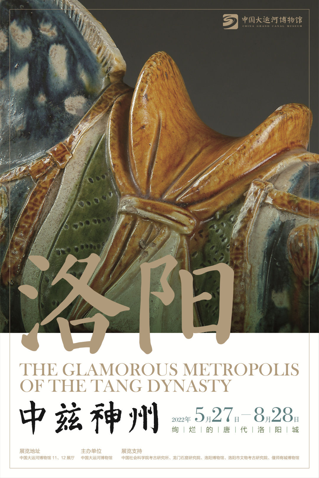 1653878035789320yOWk.jpg 640 (1).jpg